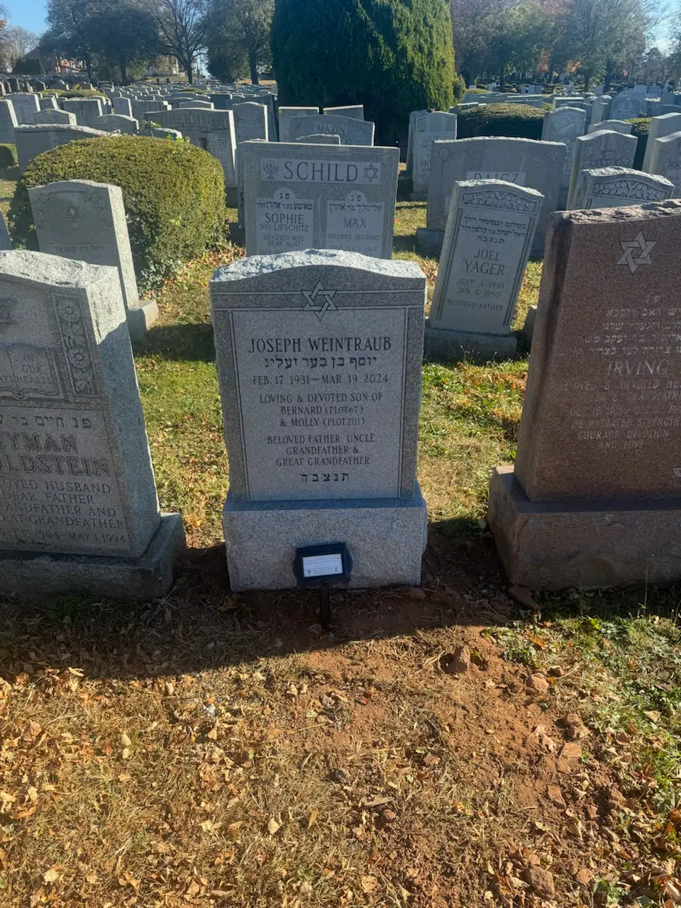 Granite Memorial Bench hand-carved by Memorial Bench Store in NJ — image 7